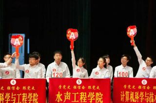 开元549棋app下载与维拉达成官方