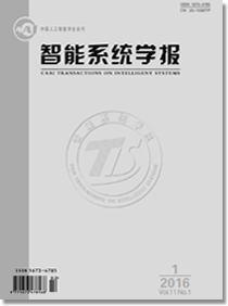 开元549下载安装新人权益期刊社（0
