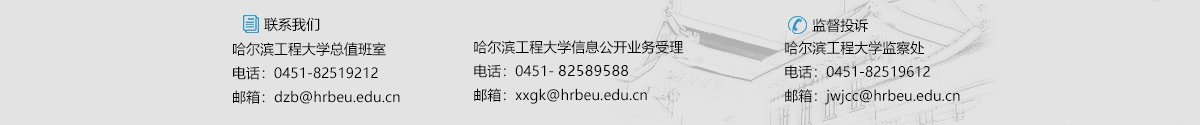 若从搜索引擎进入