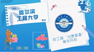 可结合站内栏目与相关篇目一并浏览