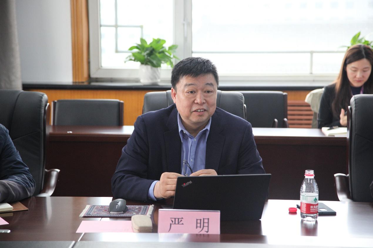 山东泰山携手开元549棋app下载公