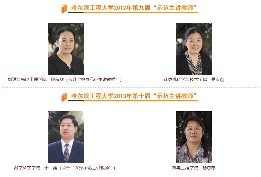 对照阅读